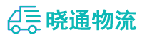 成都到柘城县物流公司
